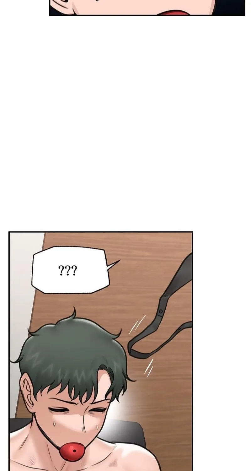 Hypnotist Security Guard Chapter 72 page 6 - 