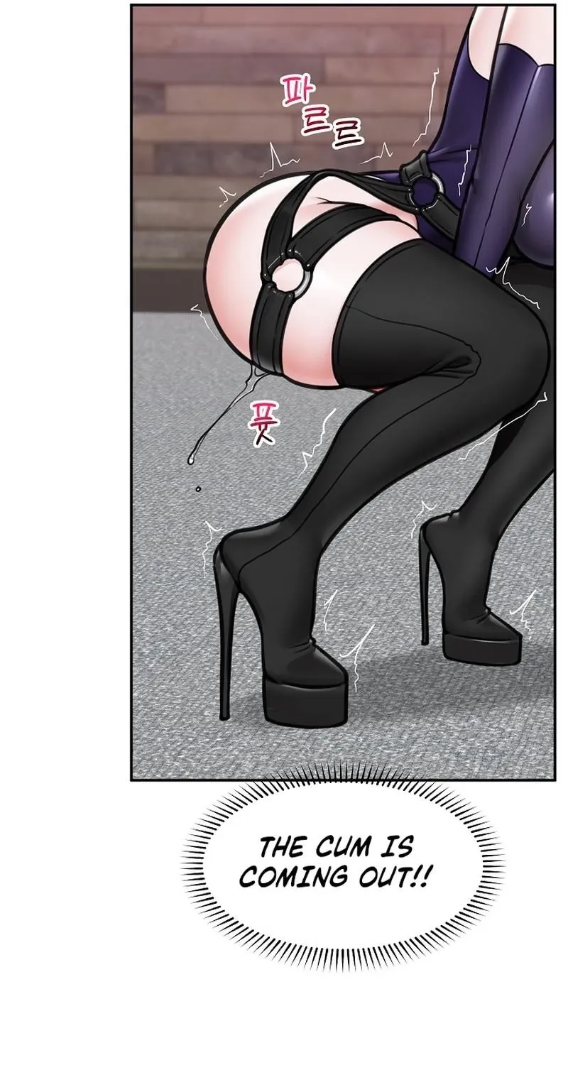 Hypnotist Security Guard Chapter 72 page 51 - 
