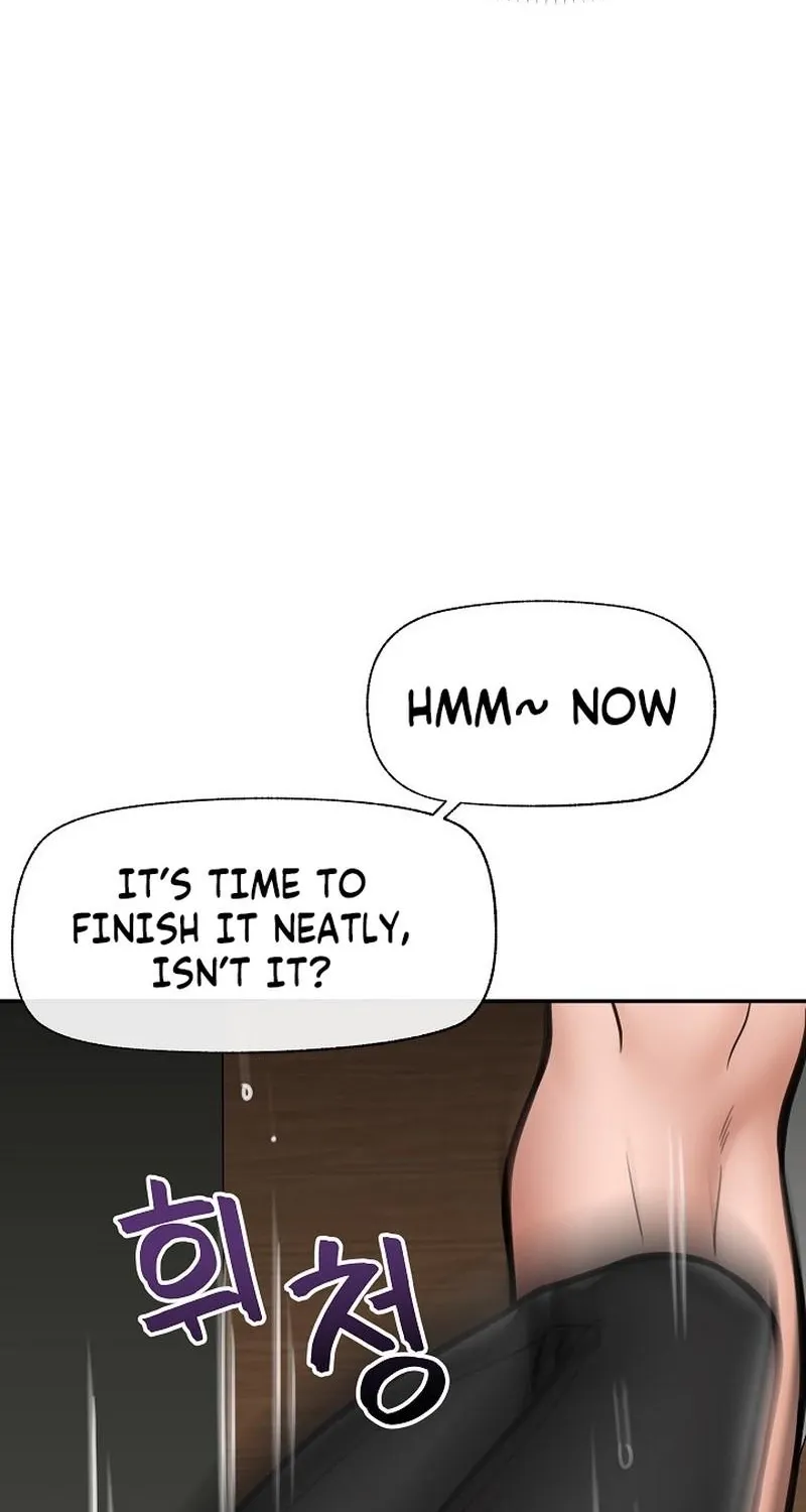Hypnotist Security Guard Chapter 72 page 63 - 