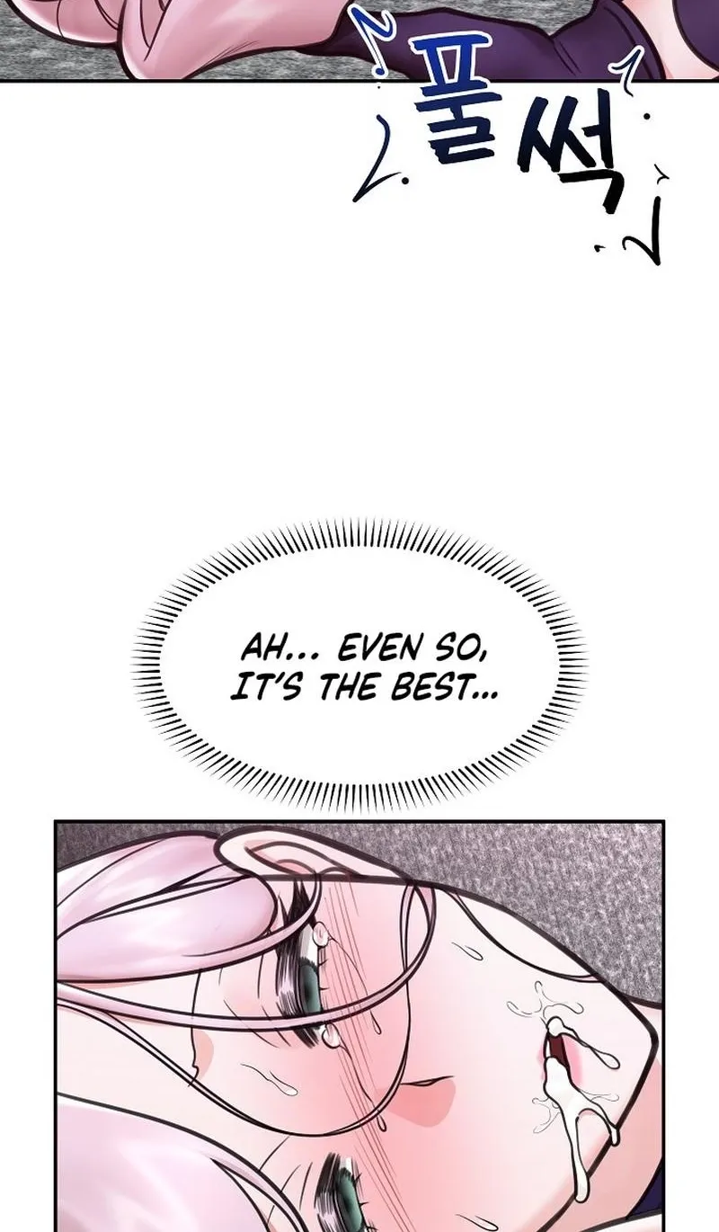 Hypnotist Security Guard Chapter 72 page 65 - 