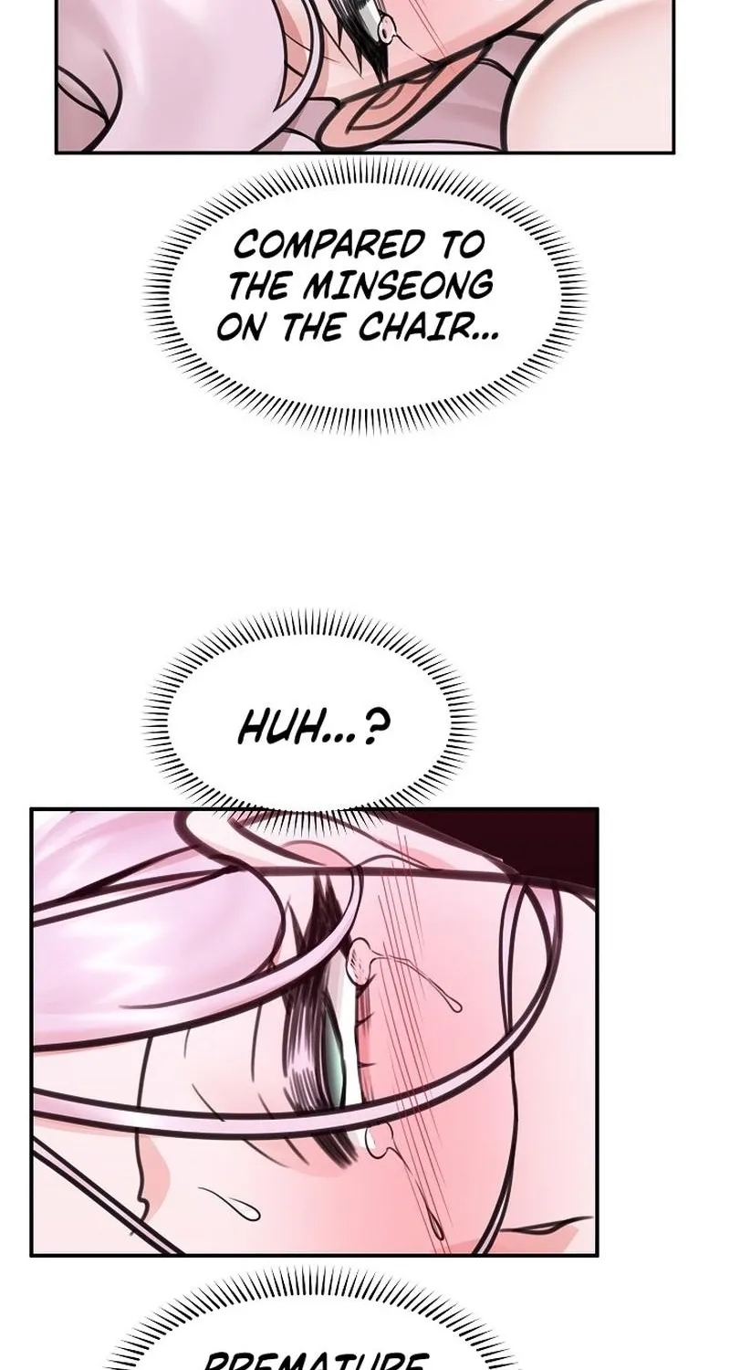 Hypnotist Security Guard Chapter 72 page 66 - 