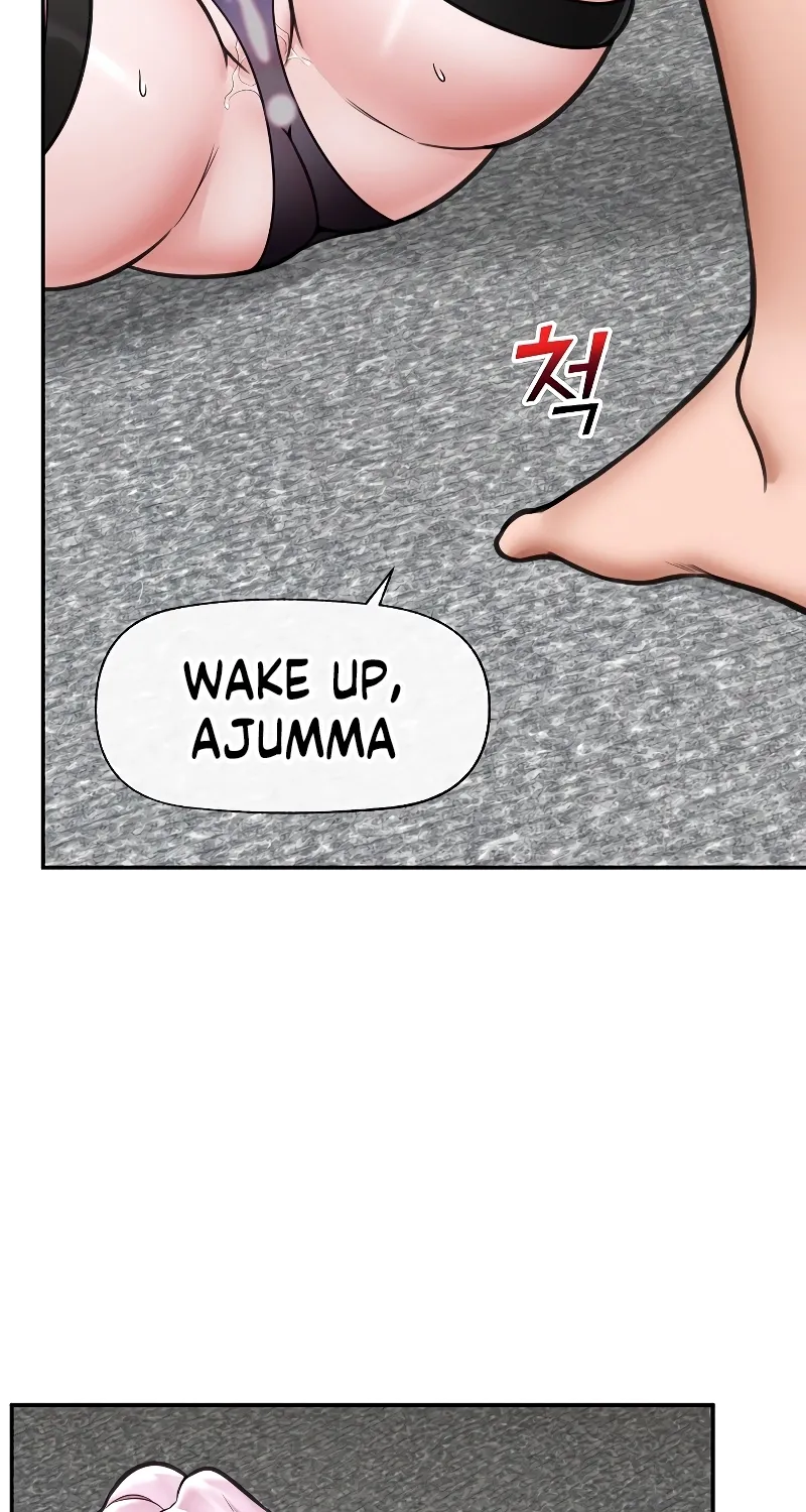 Hypnotist Security Guard Chapter 73 page 3 - 