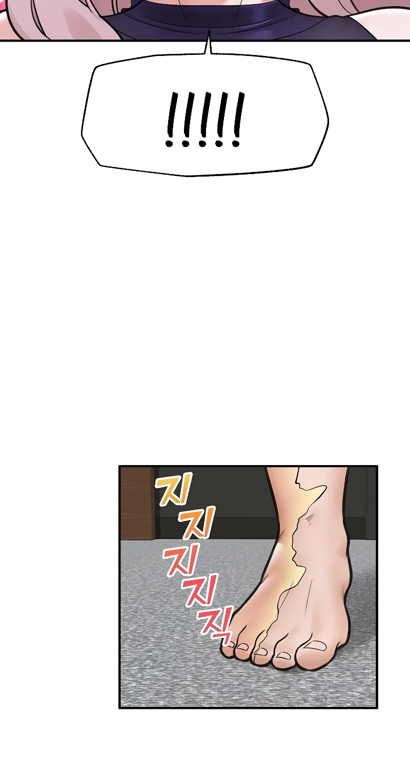 Hypnotist Security Guard Chapter 73 page 26 - 