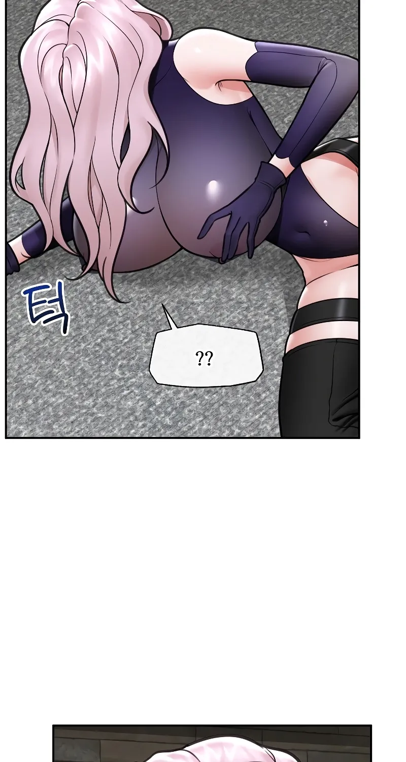 Hypnotist Security Guard Chapter 73 page 4 - 
