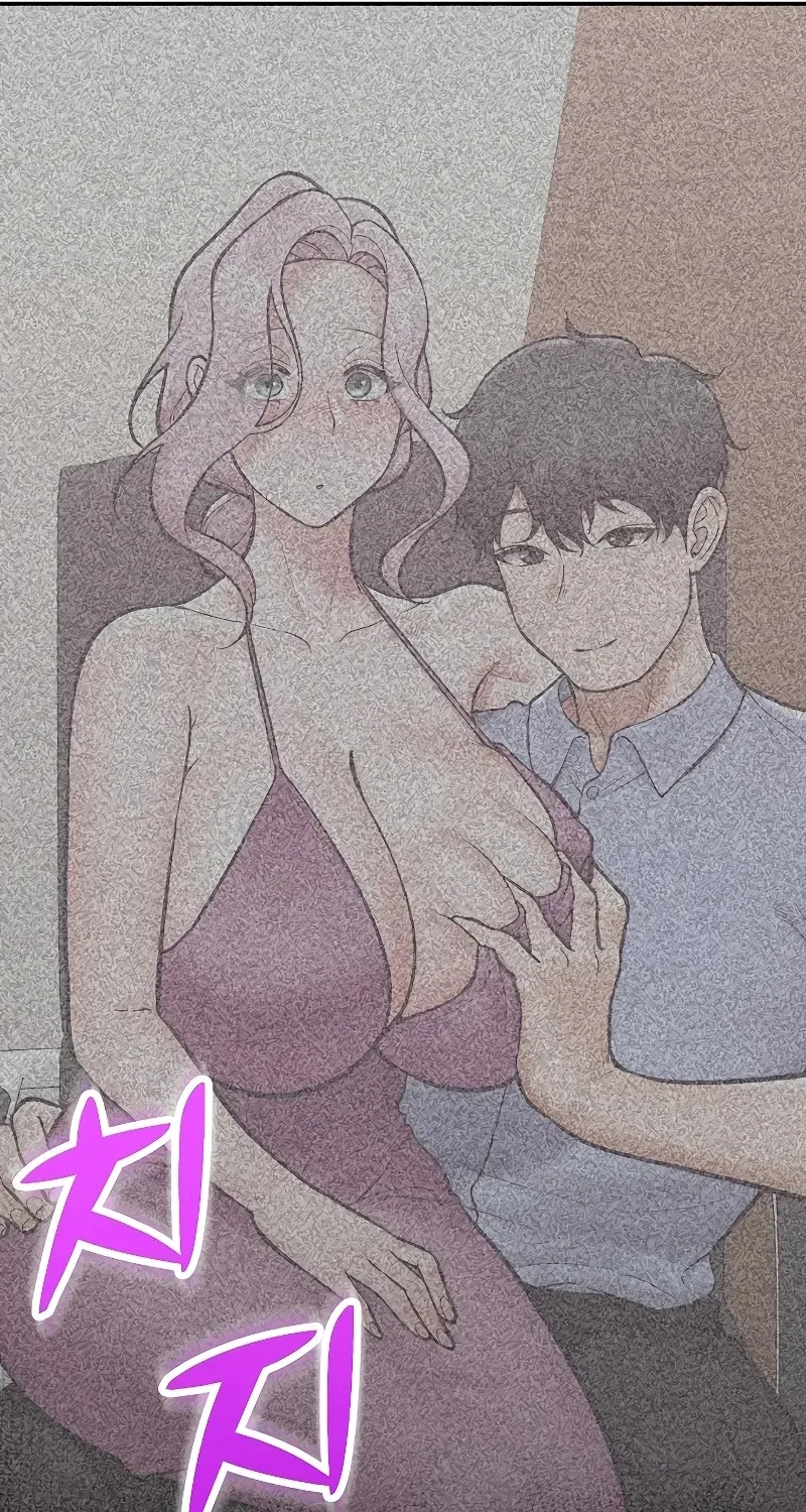 Hypnotist Security Guard Chapter 73 page 31 - 