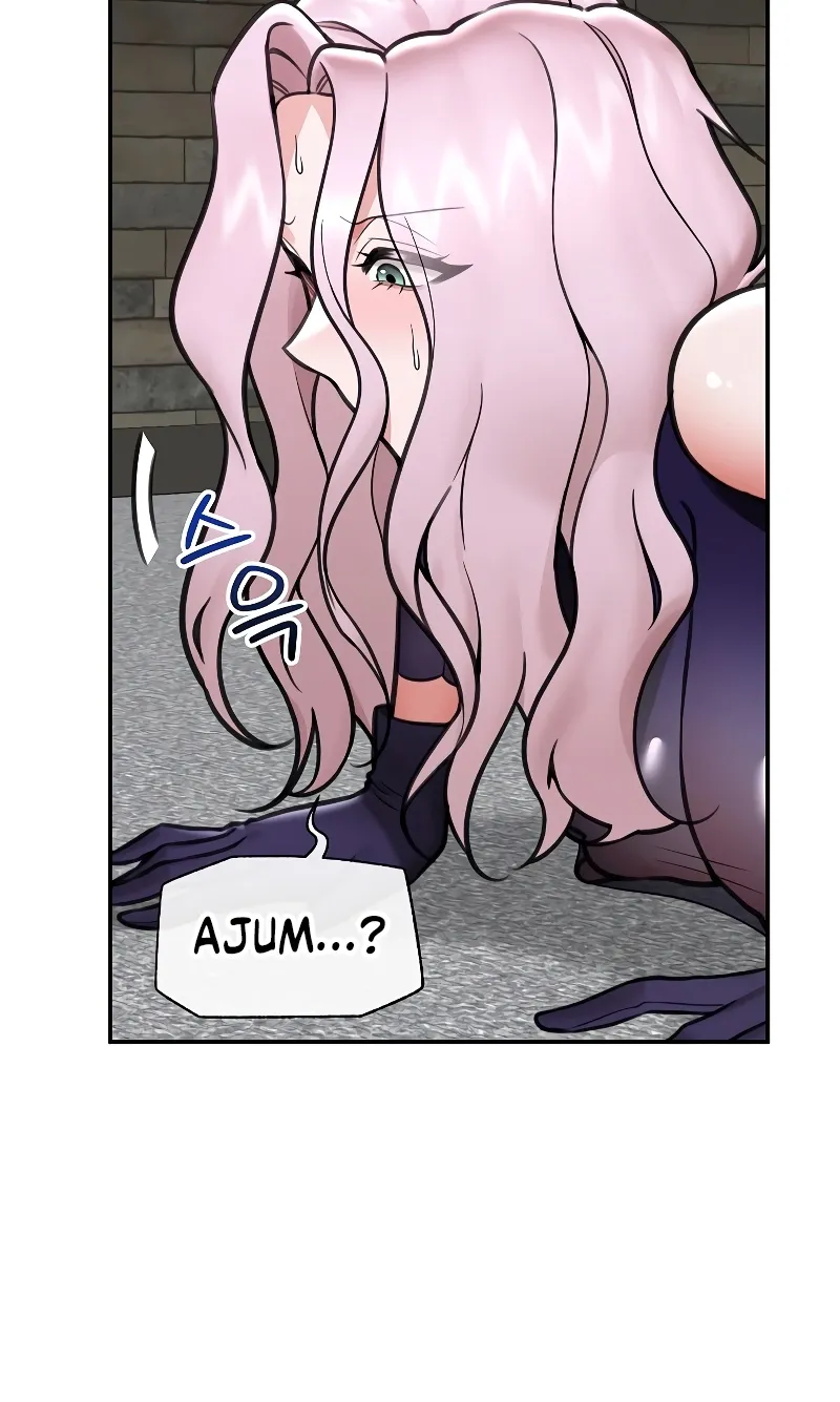 Hypnotist Security Guard Chapter 73 page 5 - 