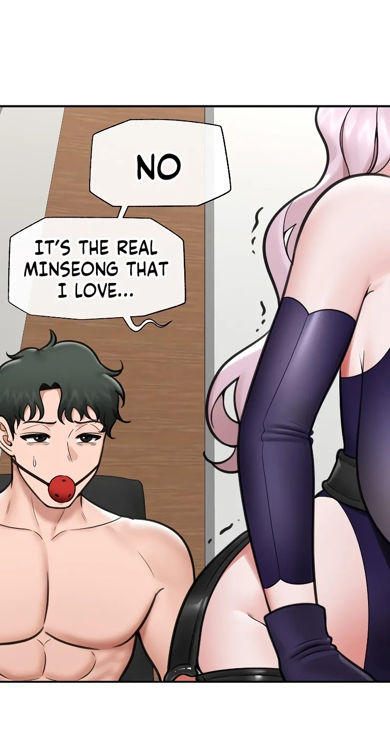Hypnotist Security Guard Chapter 73 page 52 - 