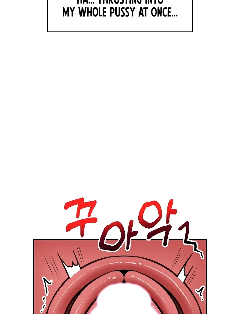 Hypnotist Security Guard Chapter 73 page 65 - 