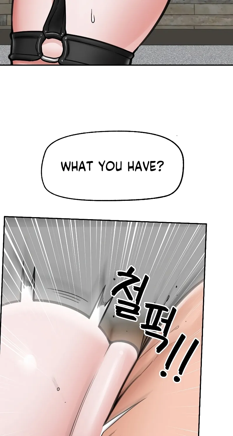 Hypnotist Security Guard Chapter 73 page 73 - 