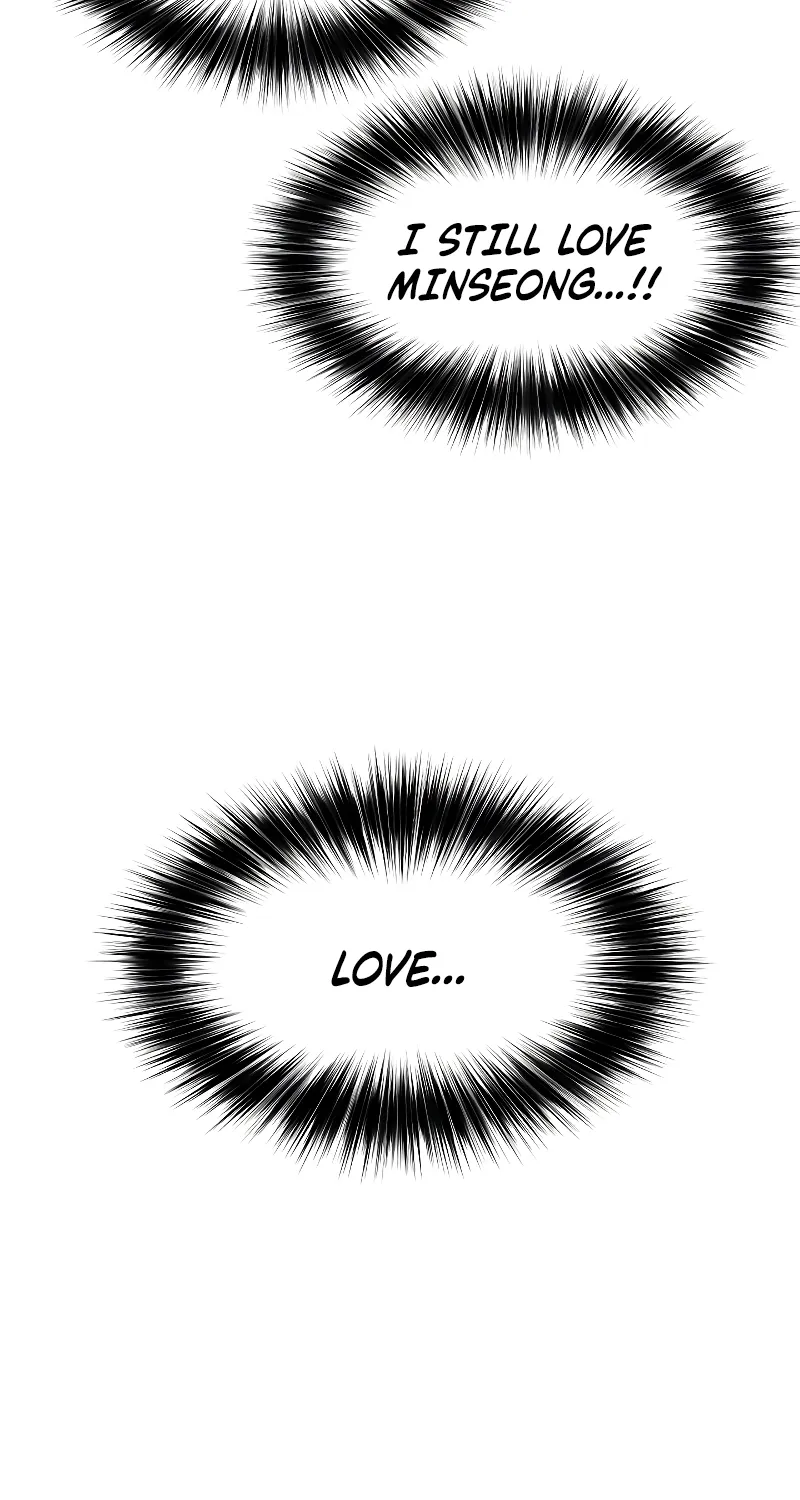 Hypnotist Security Guard Chapter 73 page 76 - 