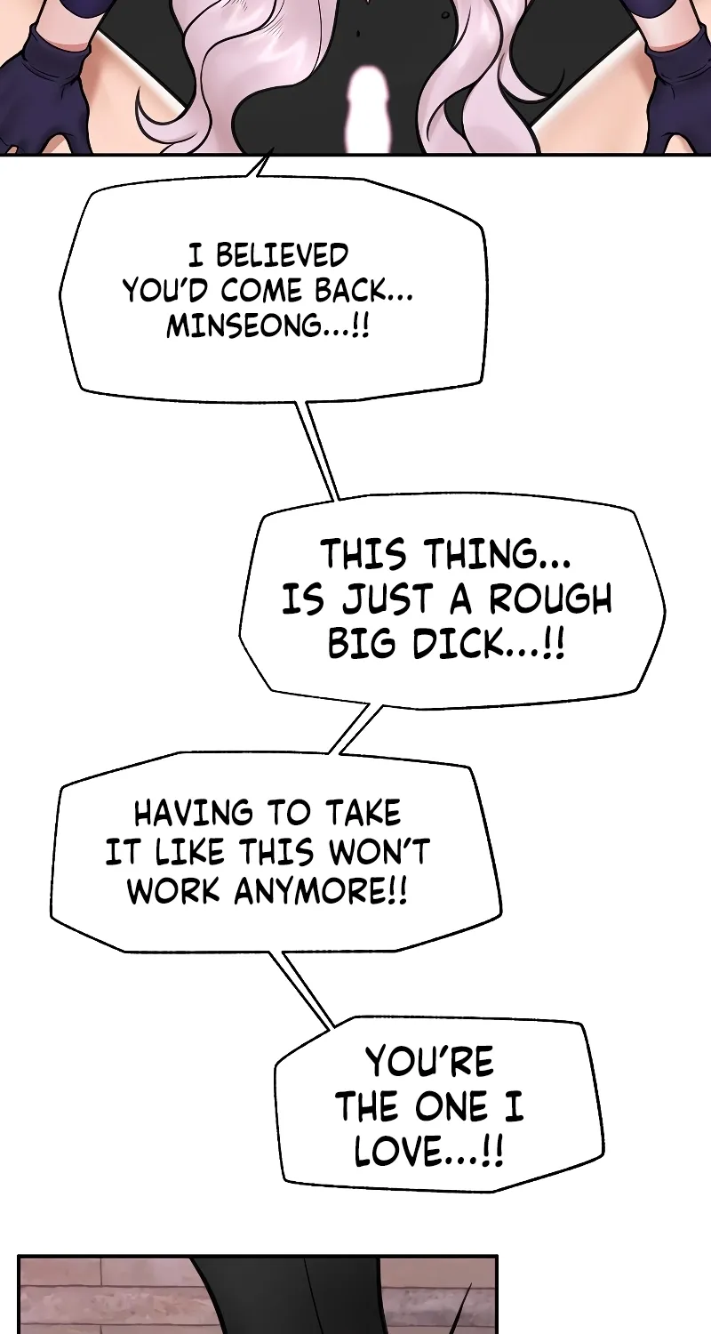 Hypnotist Security Guard Chapter 73 page 78 - 
