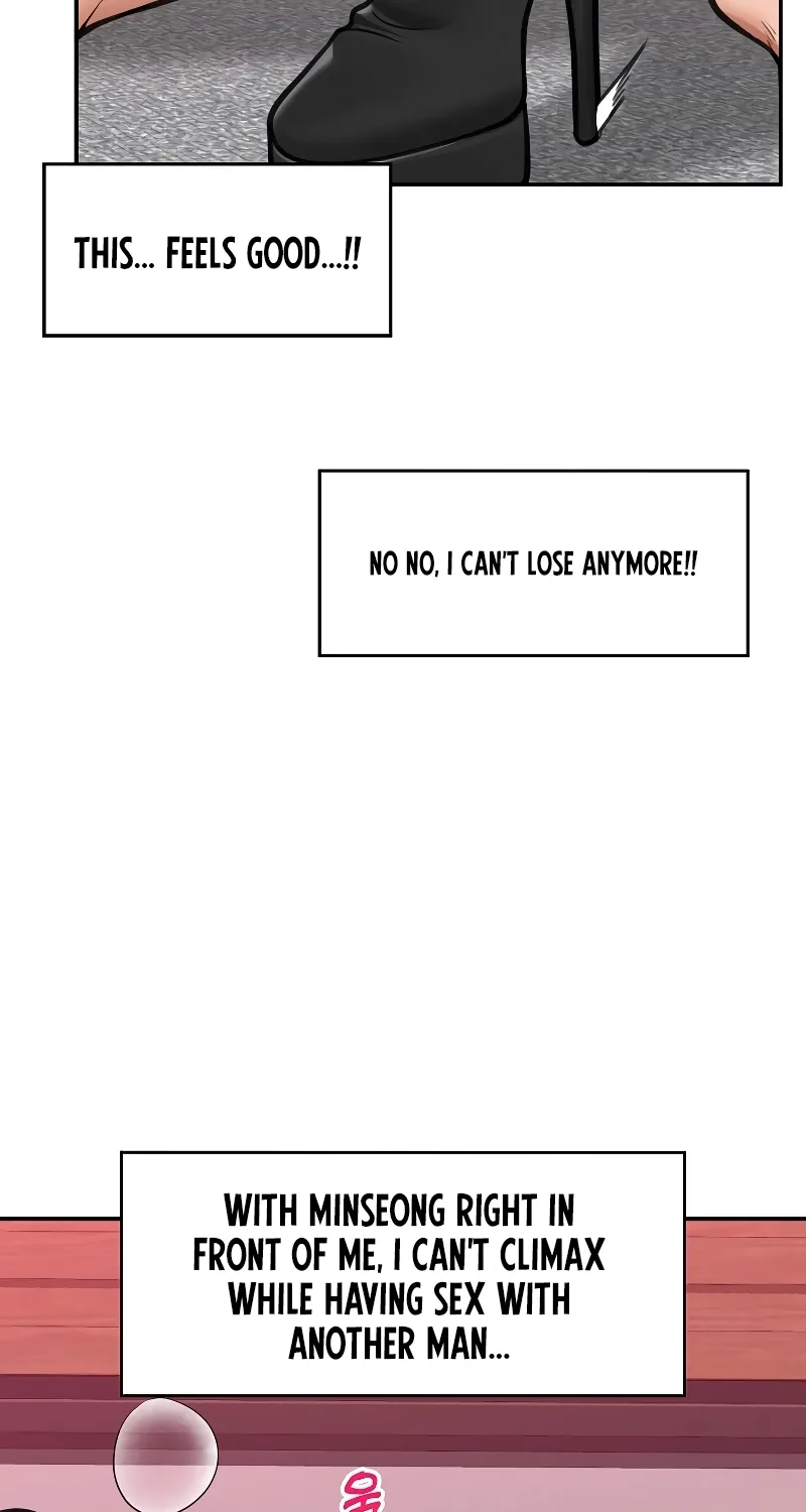 Hypnotist Security Guard Chapter 73 page 84 - 
