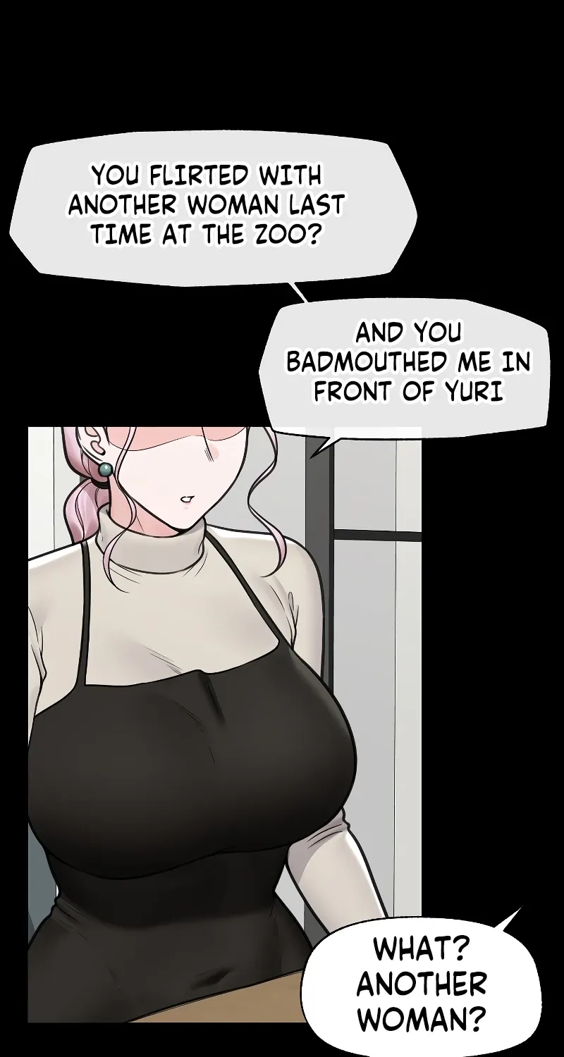 Hypnotist Security Guard Chapter 74 page 19 - 
