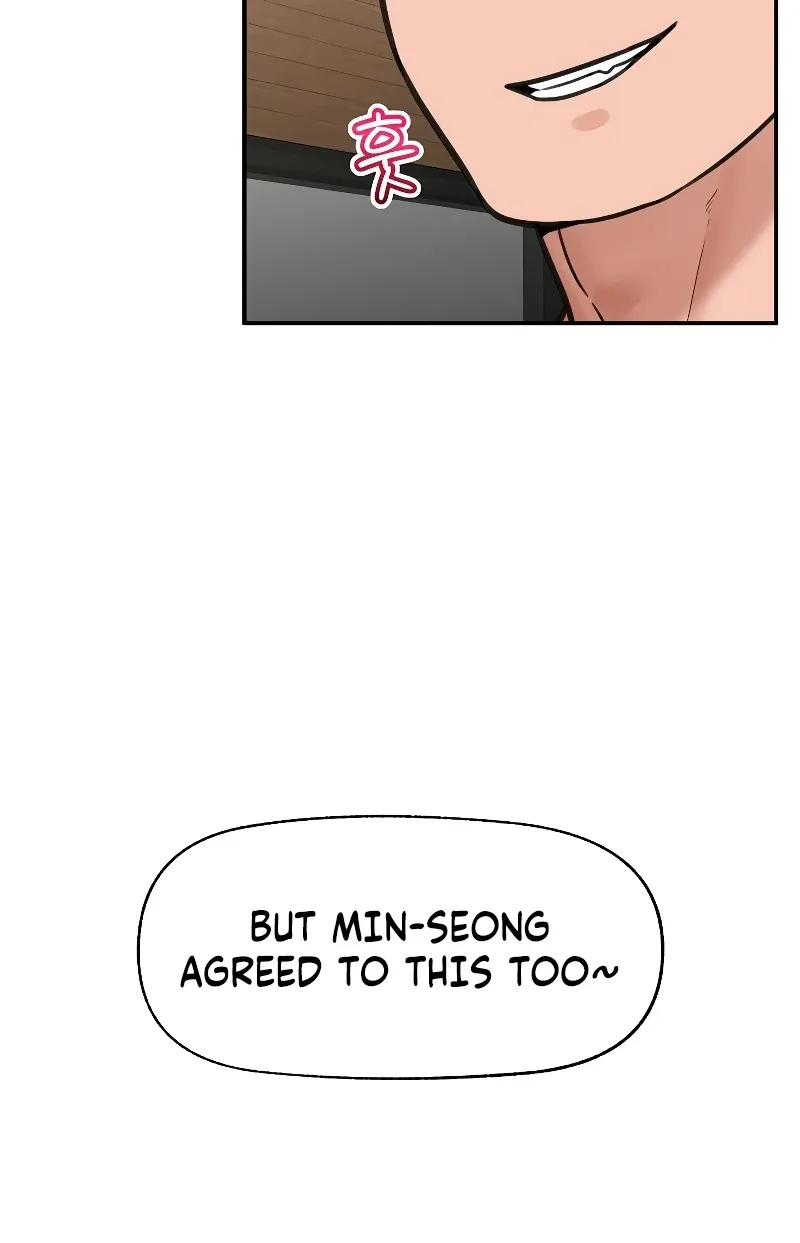 Hypnotist Security Guard Chapter 74 page 55 - 
