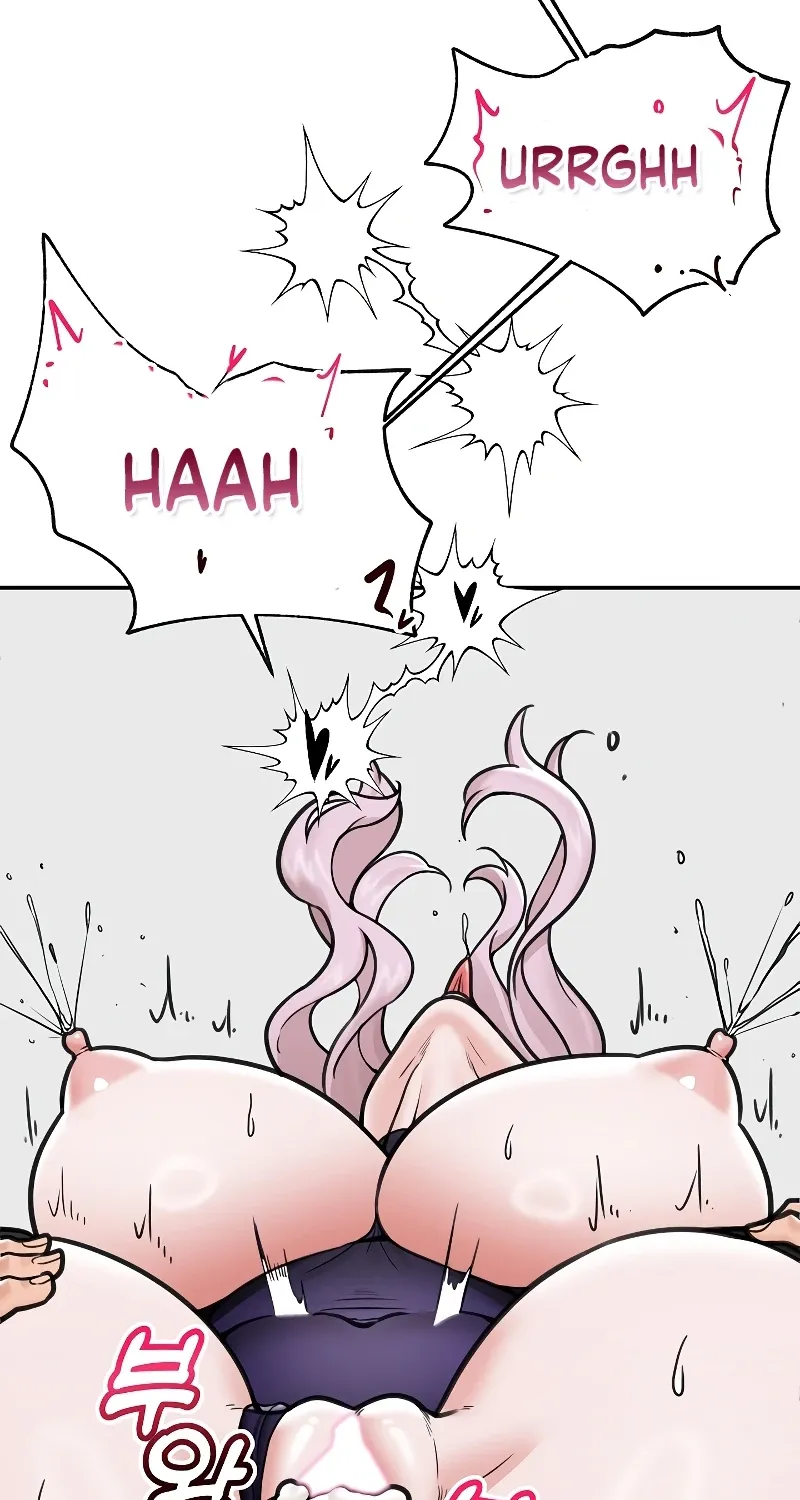 Hypnotist Security Guard Chapter 74 page 88 - 