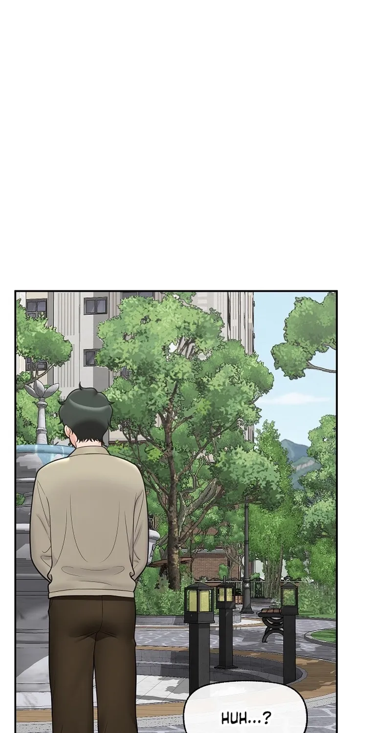 Hypnotist Security Guard Chapter 75 page 62 - 