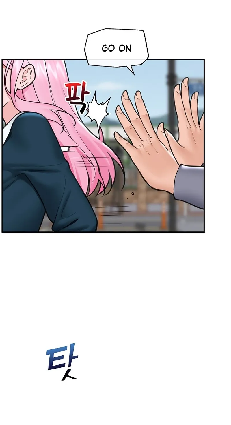 Hypnotist Security Guard Chapter 75 page 70 - 
