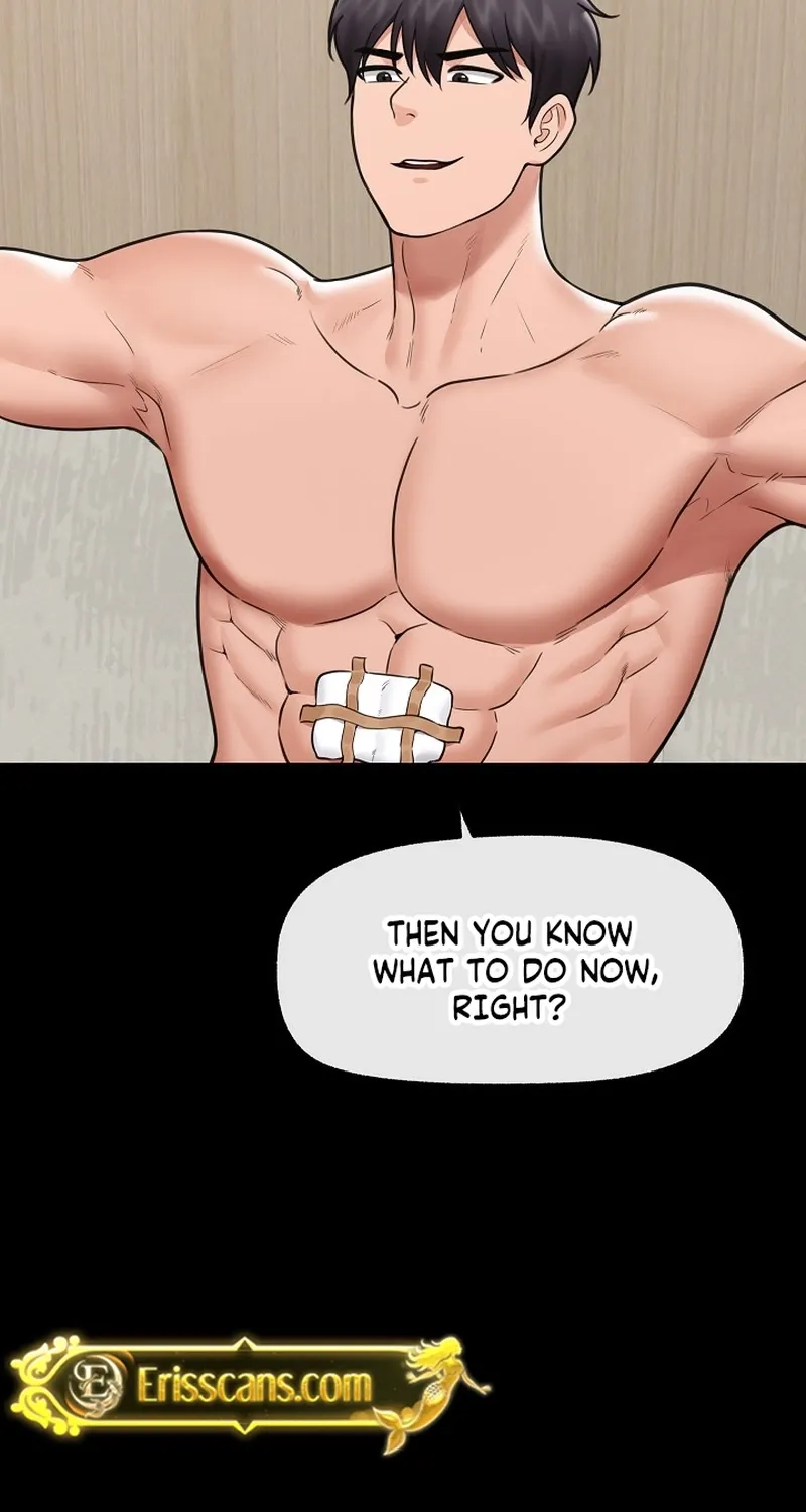 Hypnotist Security Guard Chapter 75 page 8 - 