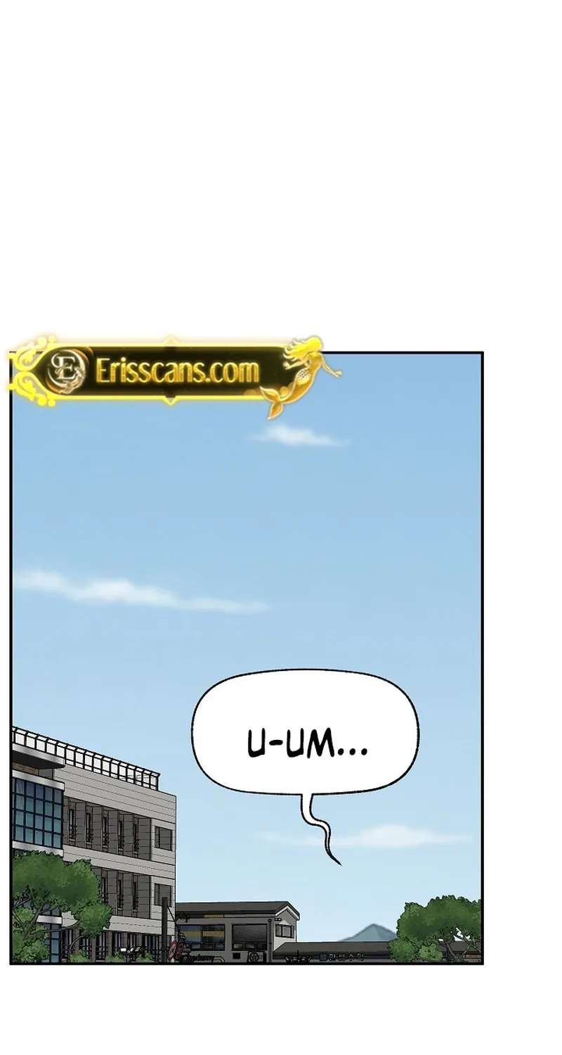Hypnotist Security Guard Chapter 75 page 72 - 