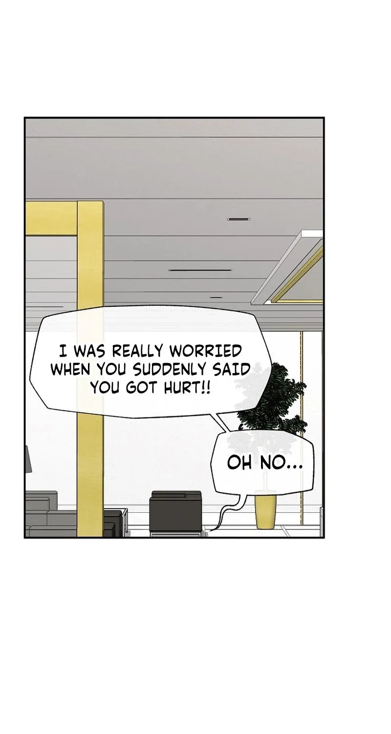 Hypnotist Security Guard Chapter 76 page 11 - 