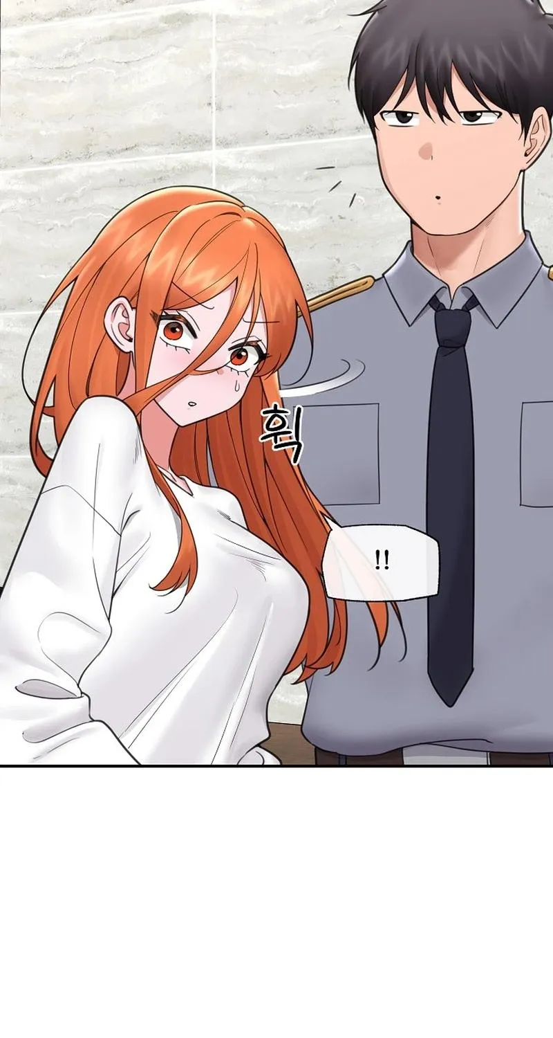 Hypnotist Security Guard Chapter 76 page 17 - 
