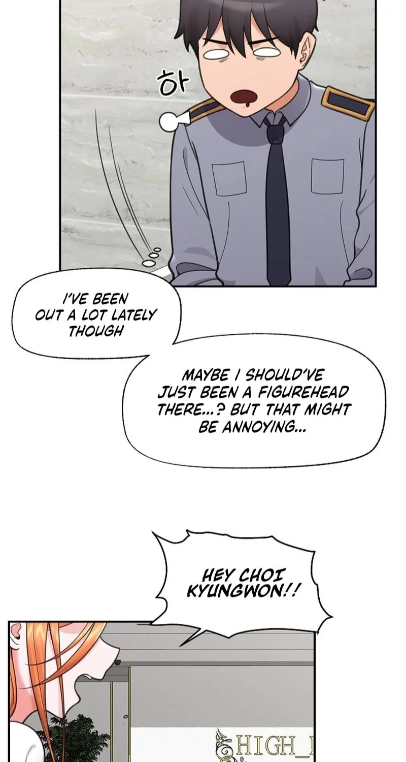 Hypnotist Security Guard Chapter 76 page 4 - 