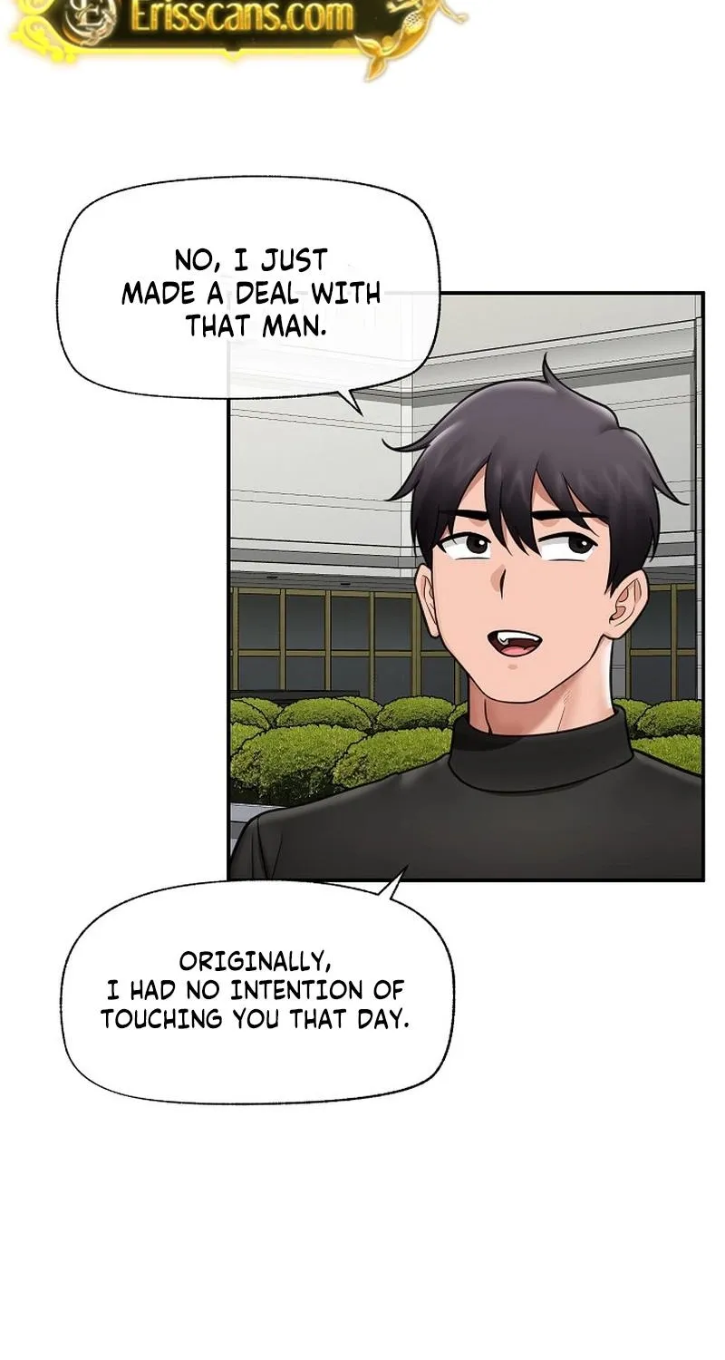 Hypnotist Security Guard Chapter 76 page 33 - 
