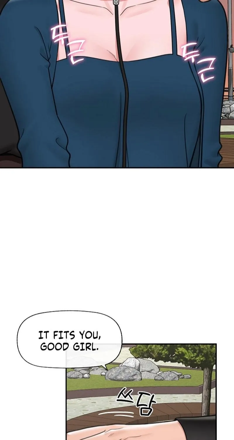 Hypnotist Security Guard Chapter 76 page 46 - 