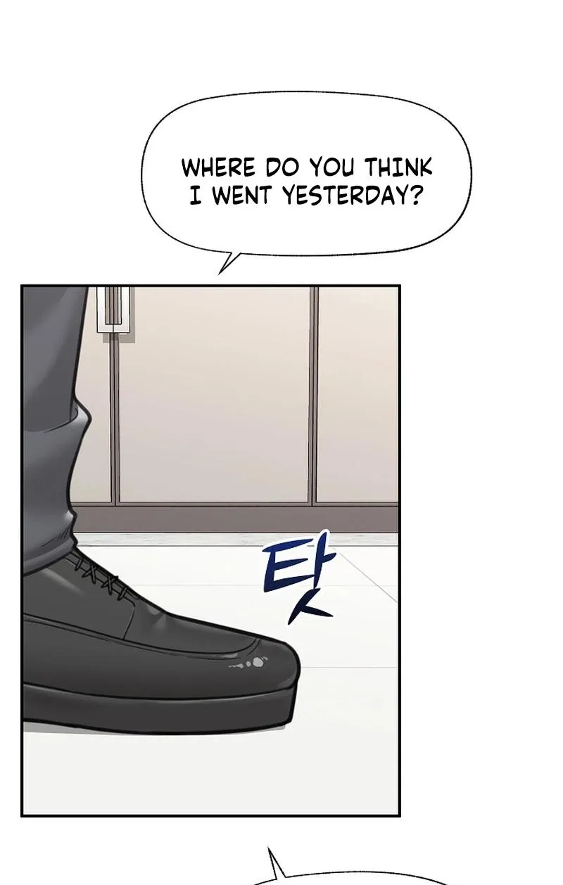 Hypnotist Security Guard Chapter 76 page 55 - 