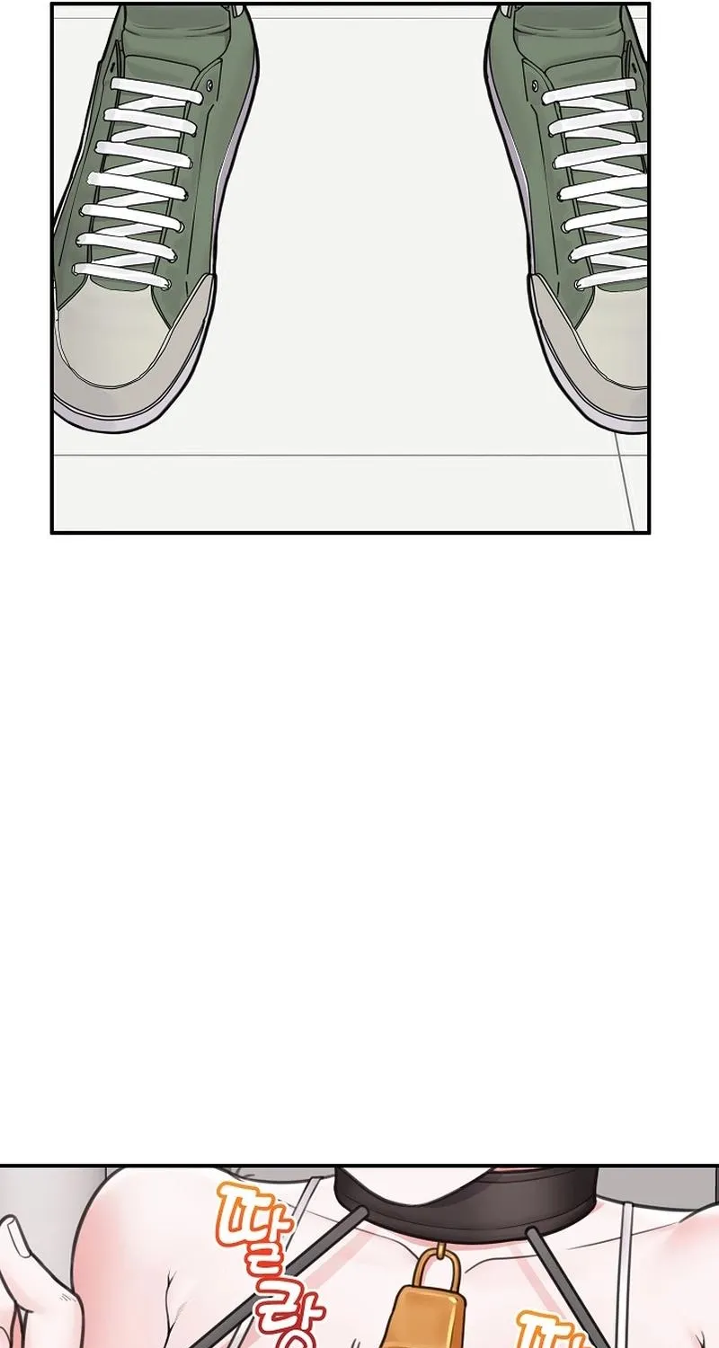 Hypnotist Security Guard Chapter 76 page 61 - 
