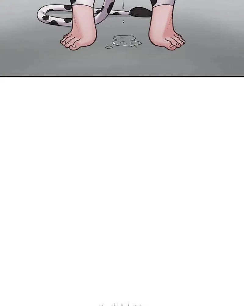 Hypnotist Security Guard Chapter 76 page 65 - 