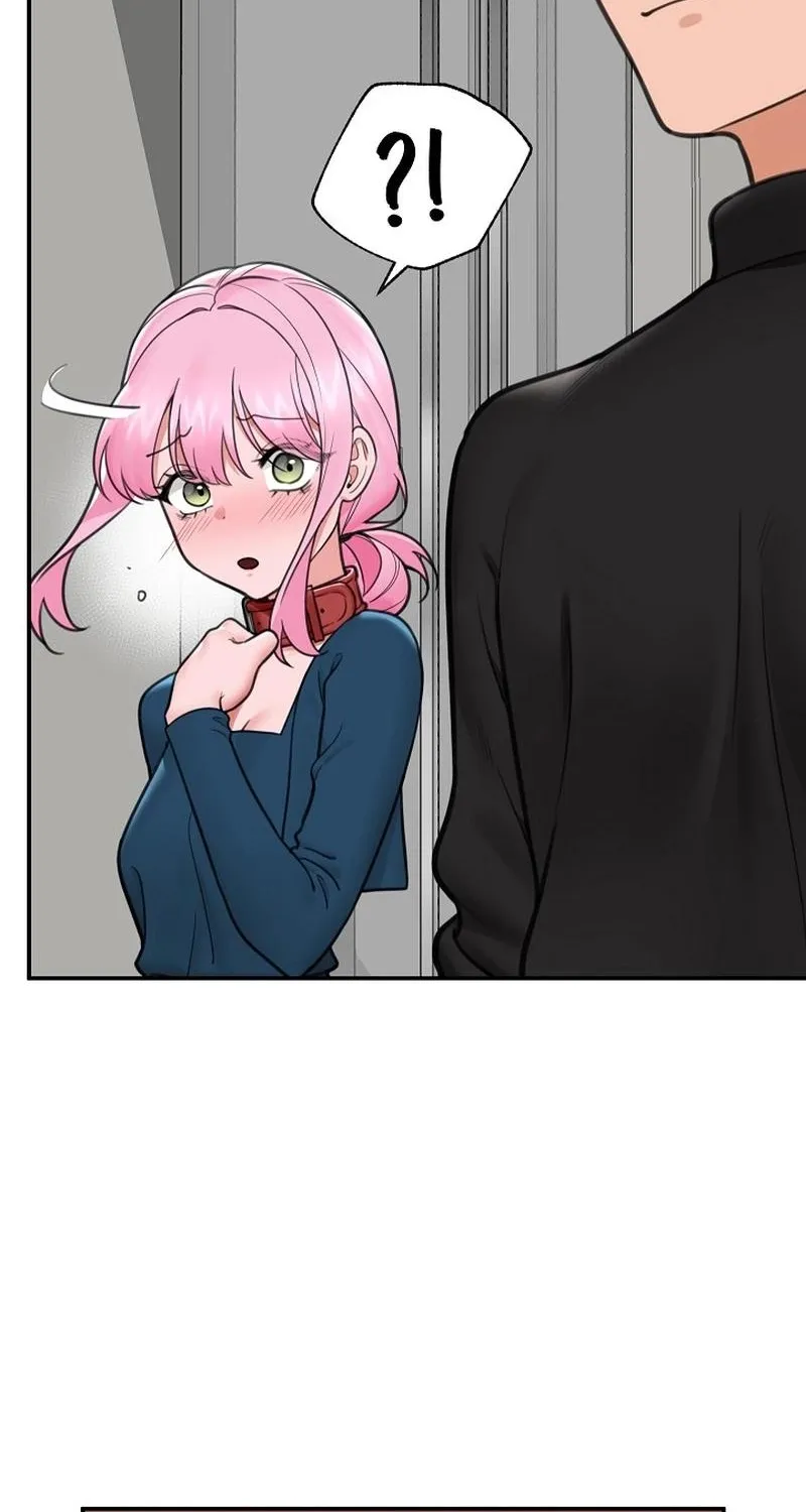 Hypnotist Security Guard Chapter 76 page 77 - 