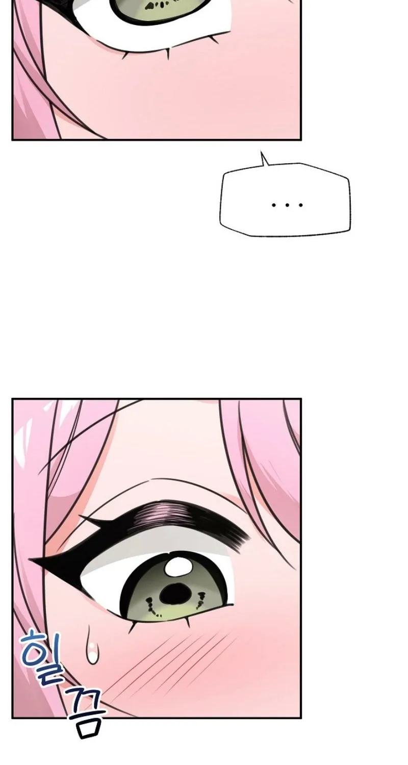 Hypnotist Security Guard Chapter 77 page 2 - 