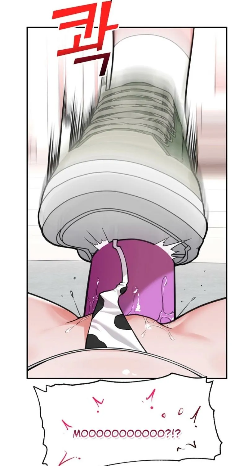 Hypnotist Security Guard Chapter 77 page 11 - 