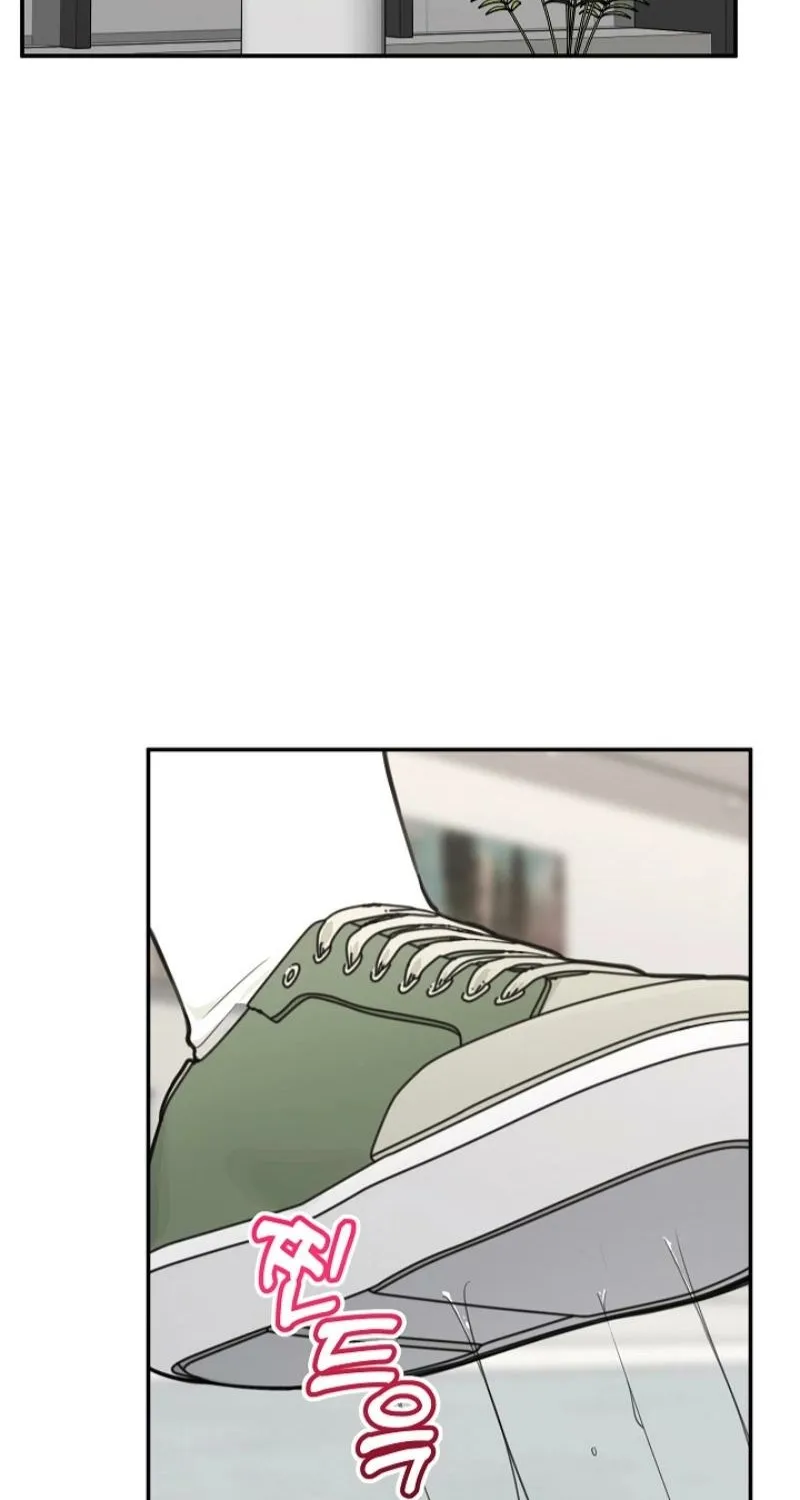 Hypnotist Security Guard Chapter 77 page 18 - 