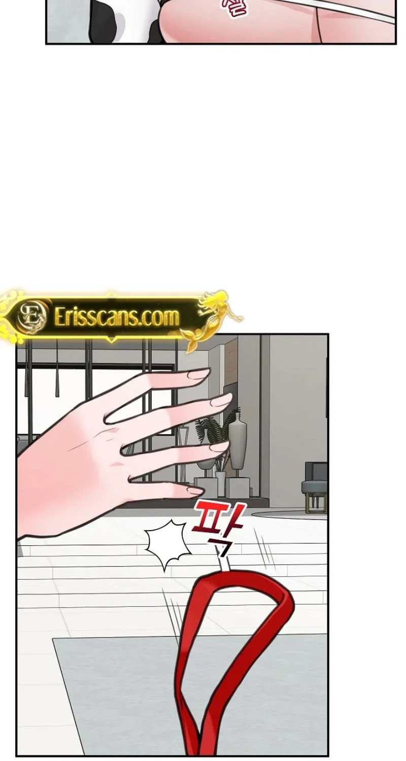 Hypnotist Security Guard Chapter 77 page 20 - 