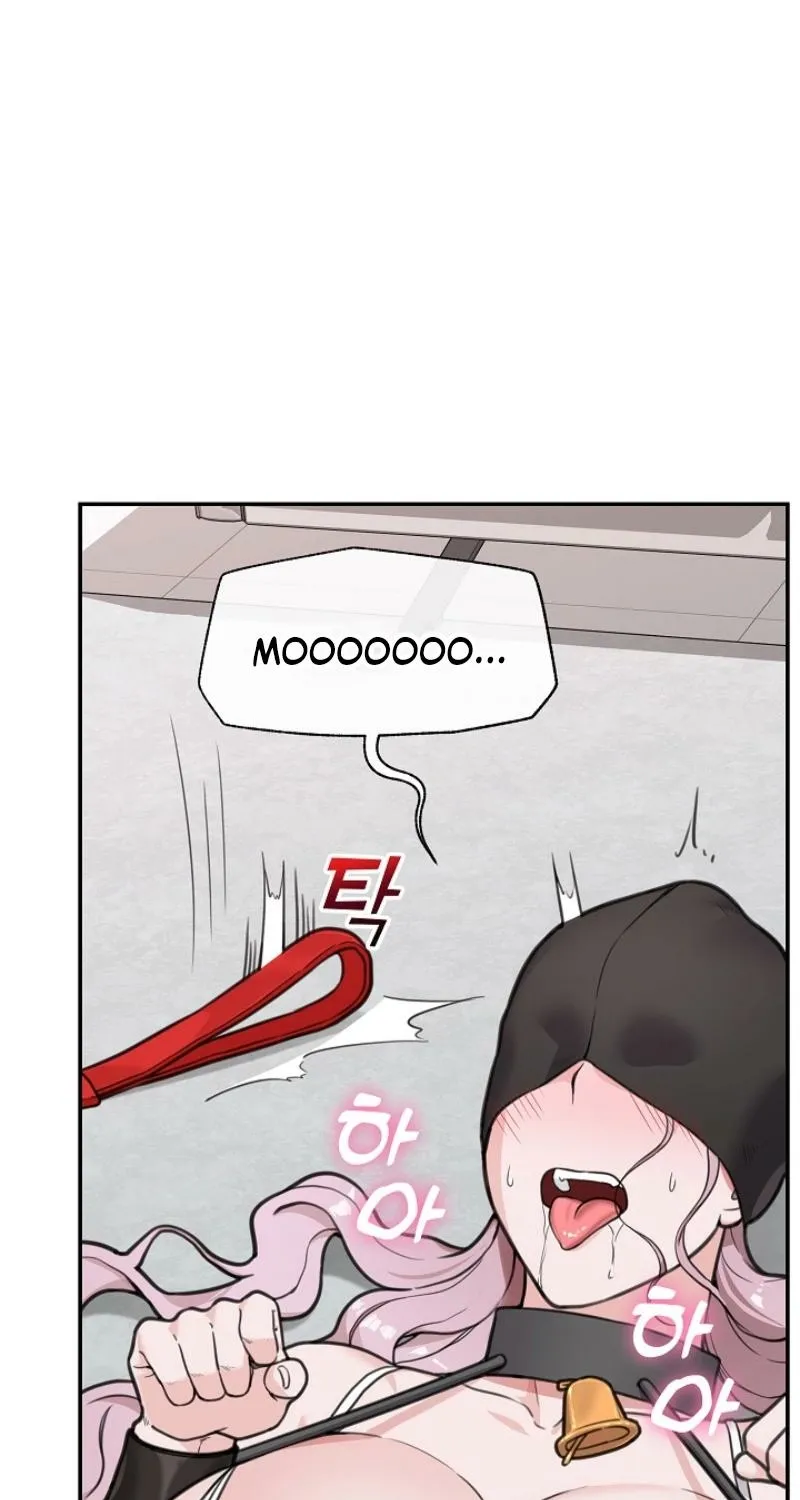 Hypnotist Security Guard Chapter 77 page 21 - 