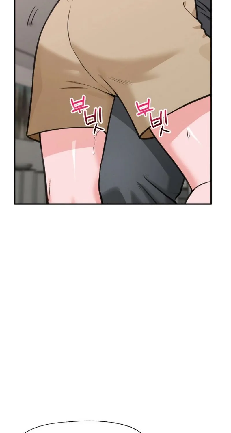 Hypnotist Security Guard Chapter 77 page 38 - 