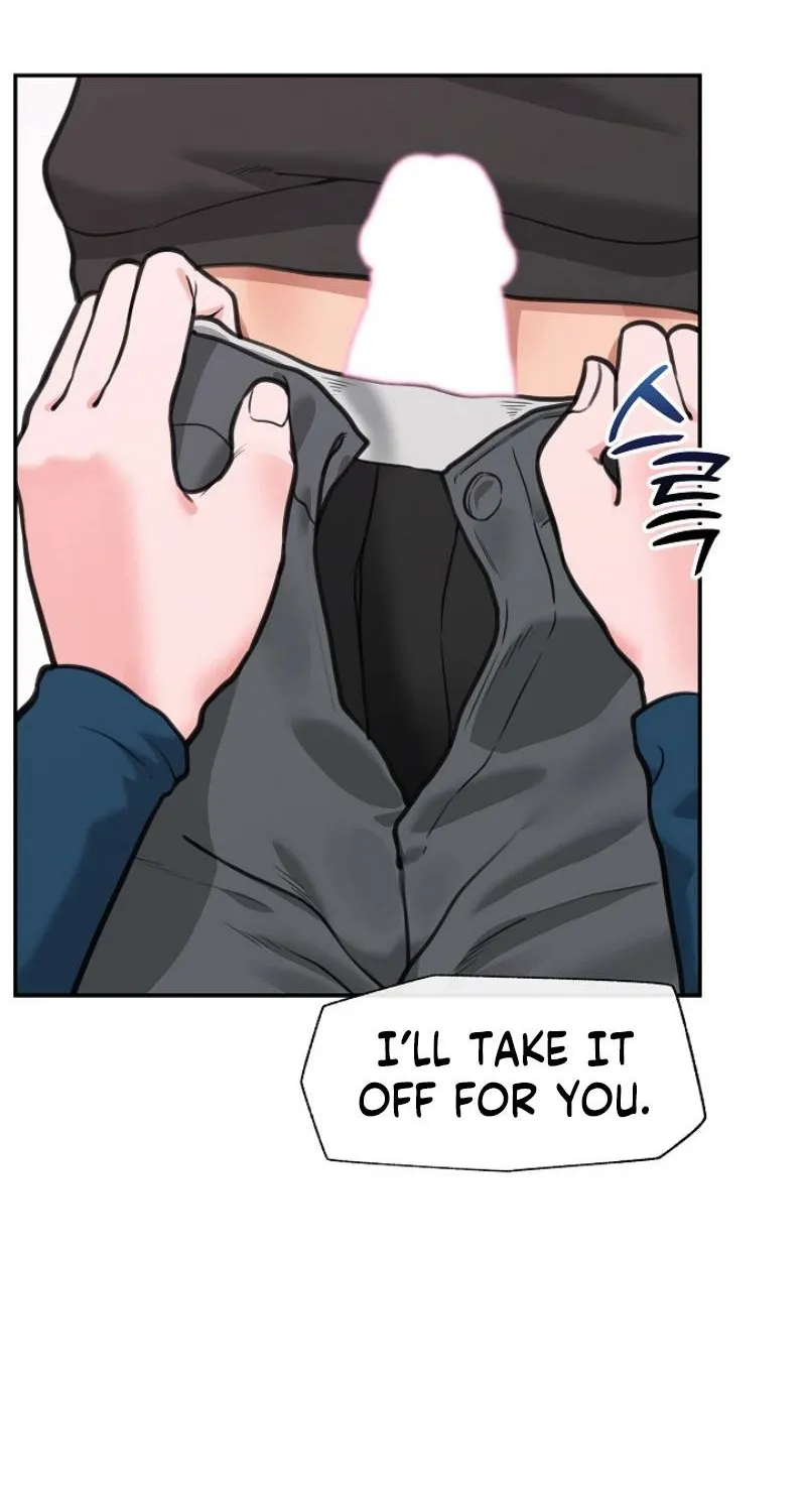 Hypnotist Security Guard Chapter 77 page 44 - 