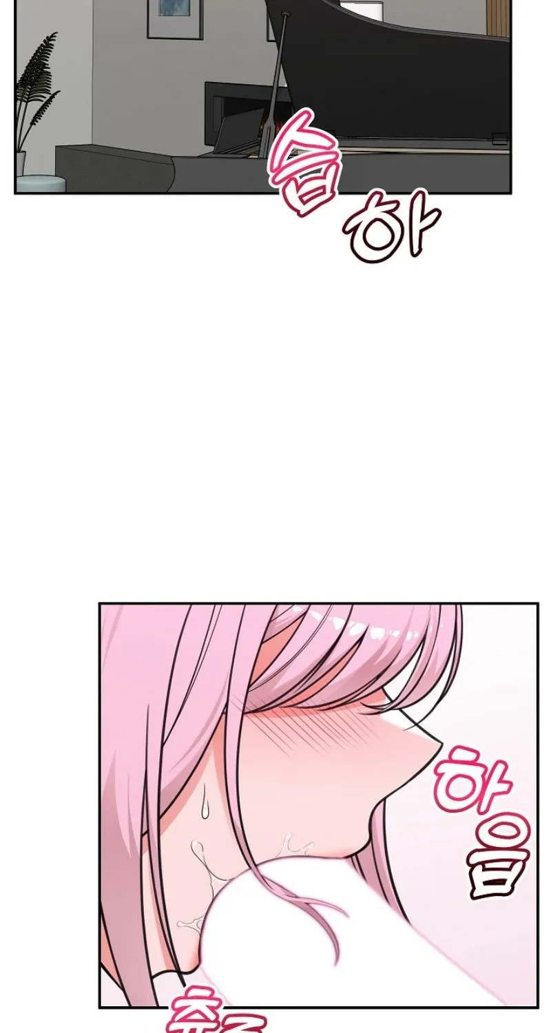 Hypnotist Security Guard Chapter 77 page 47 - 