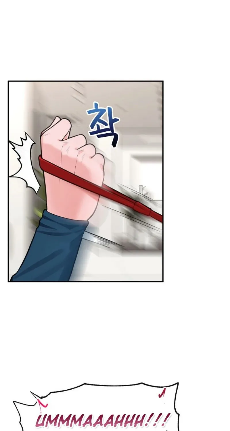 Hypnotist Security Guard Chapter 77 page 6 - 