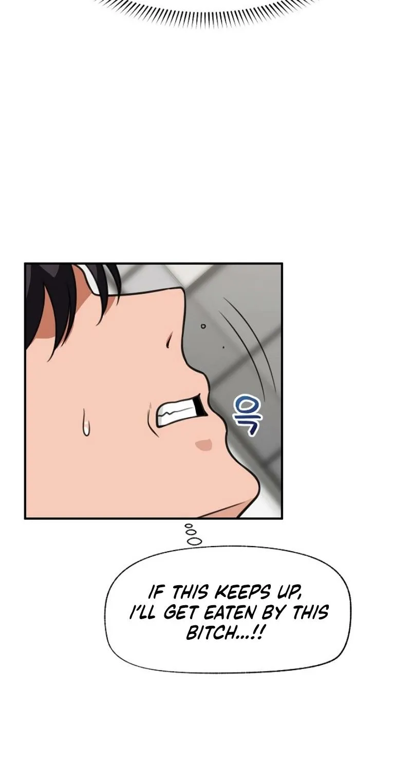 Hypnotist Security Guard Chapter 77 page 56 - 