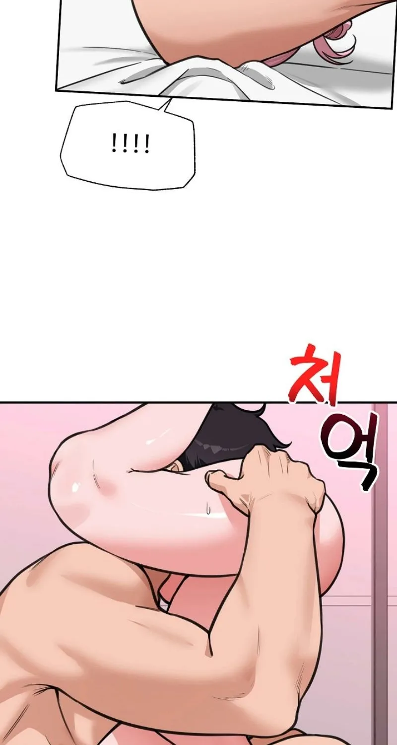 Hypnotist Security Guard Chapter 77 page 59 - 