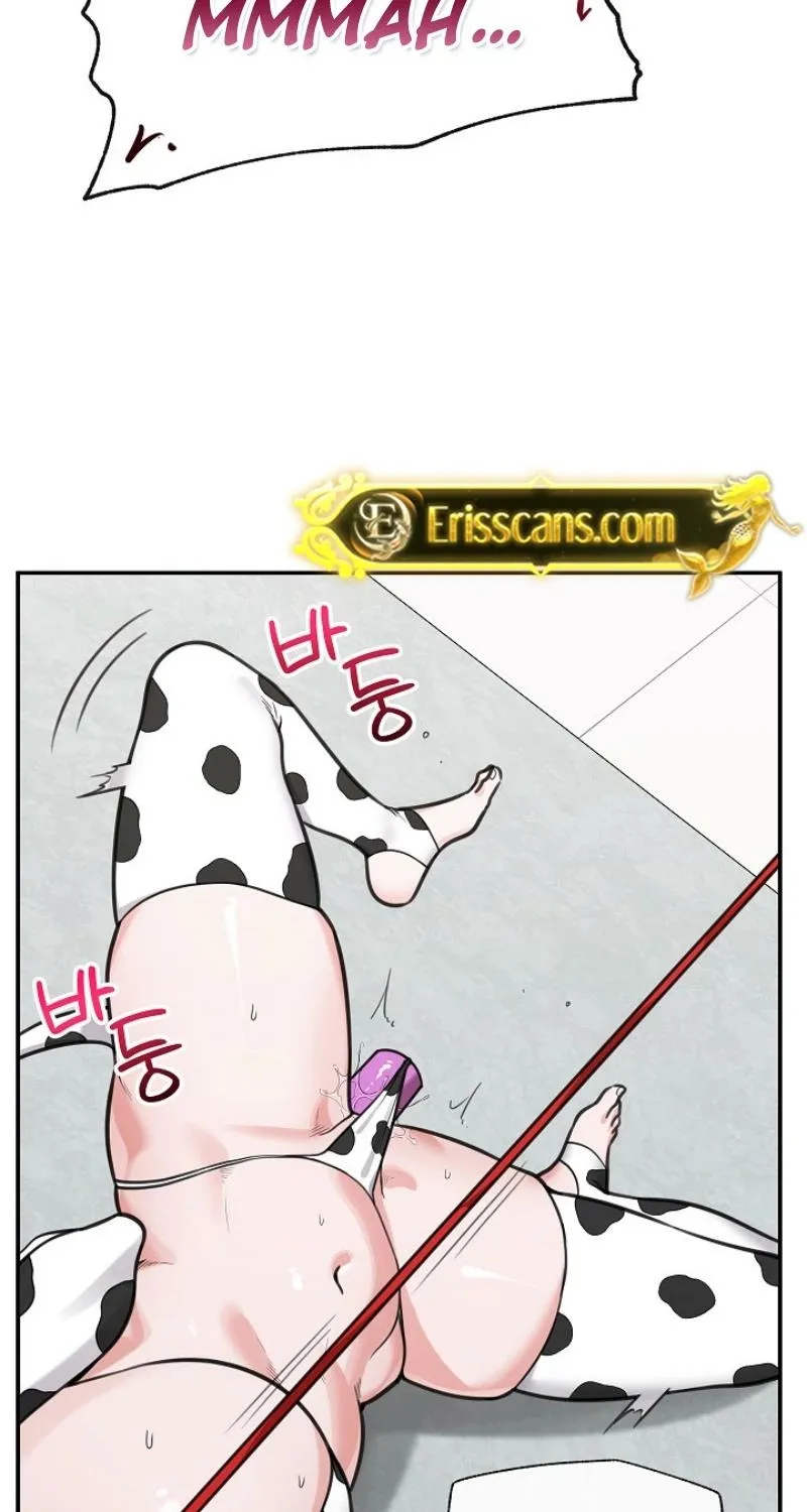 Hypnotist Security Guard Chapter 77 page 8 - 