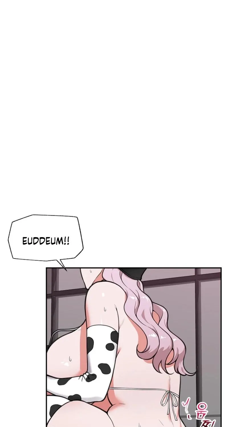 Hypnotist Security Guard Chapter 78 page 15 - 