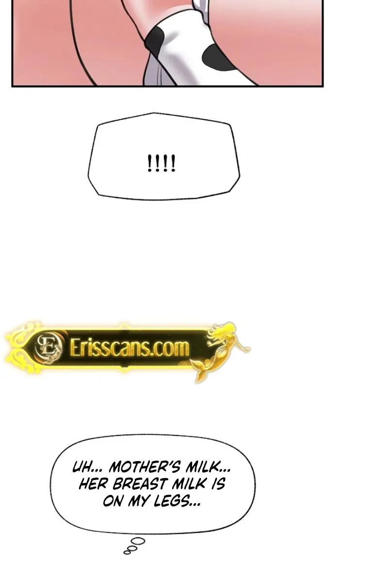 Hypnotist Security Guard Chapter 78 page 21 - 