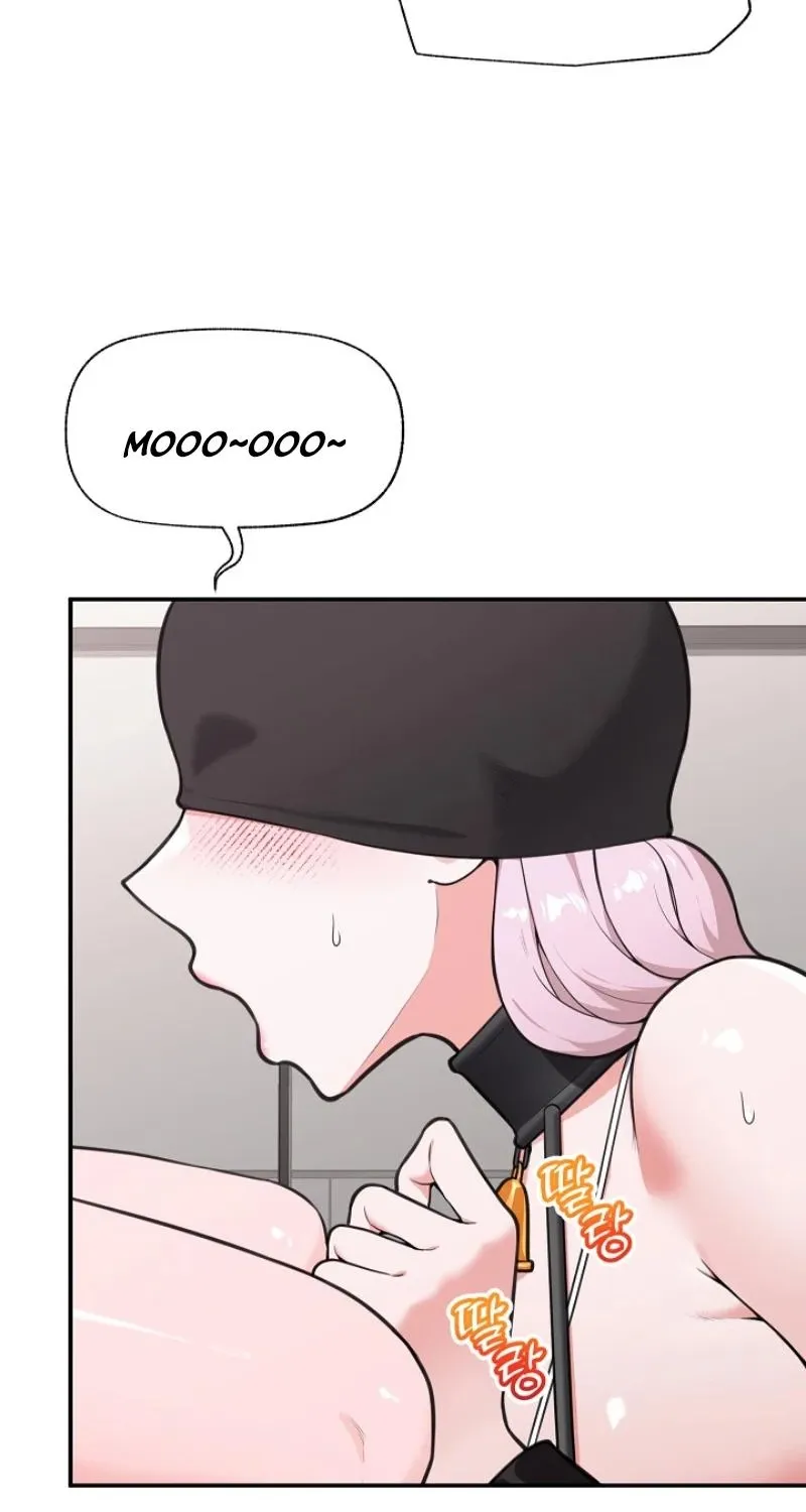 Hypnotist Security Guard Chapter 78 page 4 - 