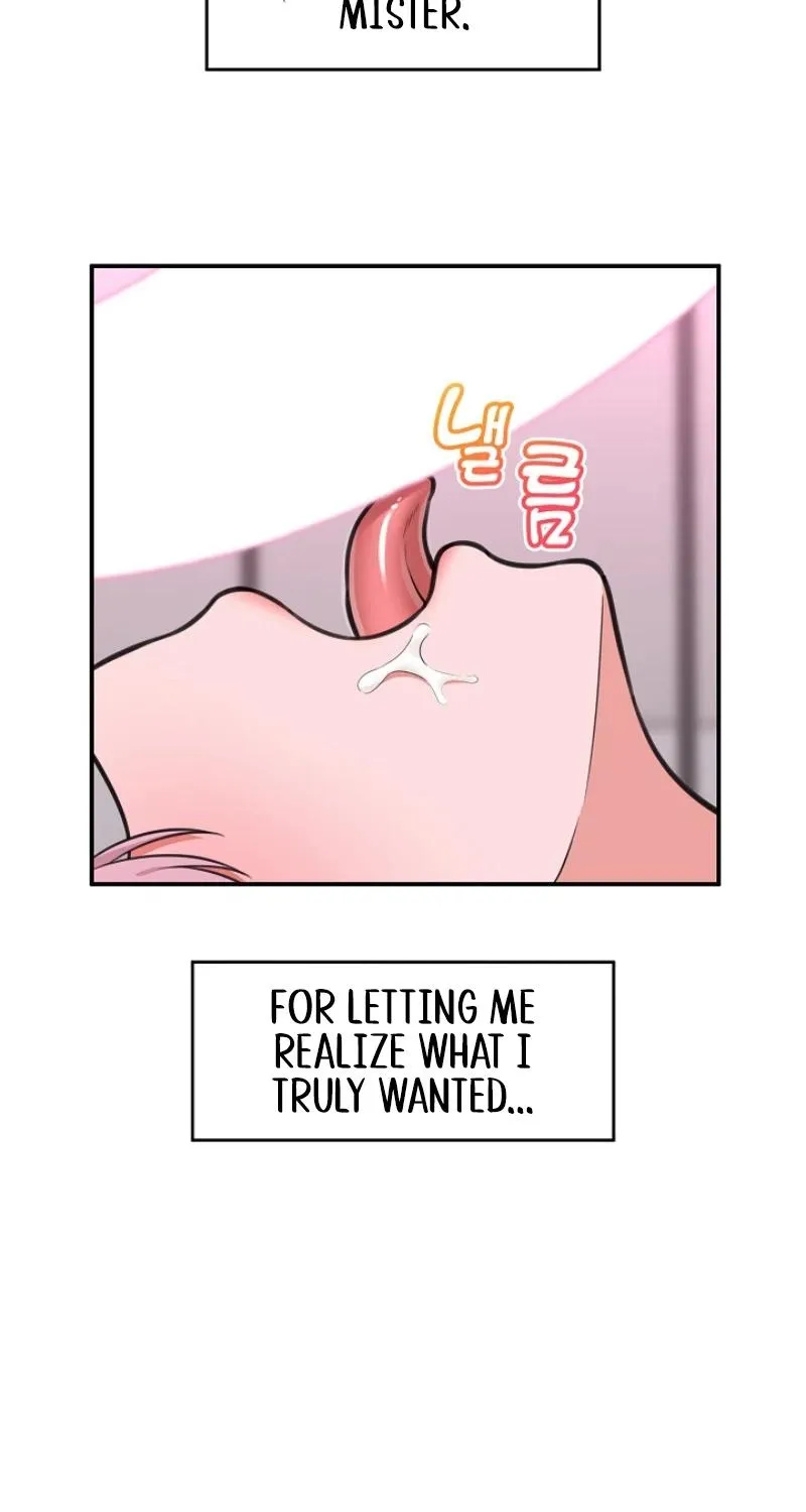 Hypnotist Security Guard Chapter 78 page 44 - 