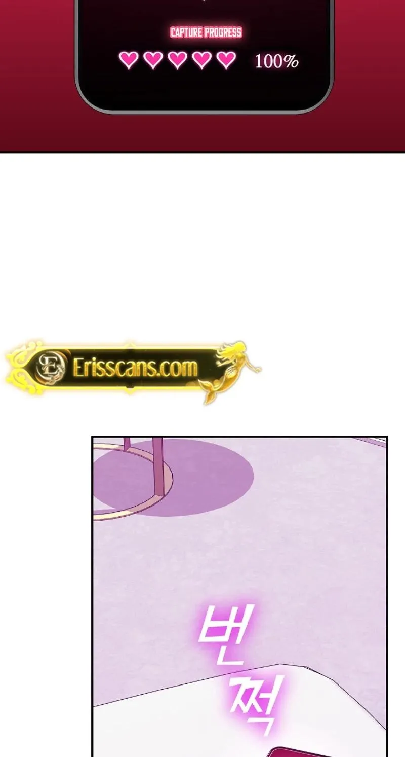 Hypnotist Security Guard Chapter 78 page 46 - 