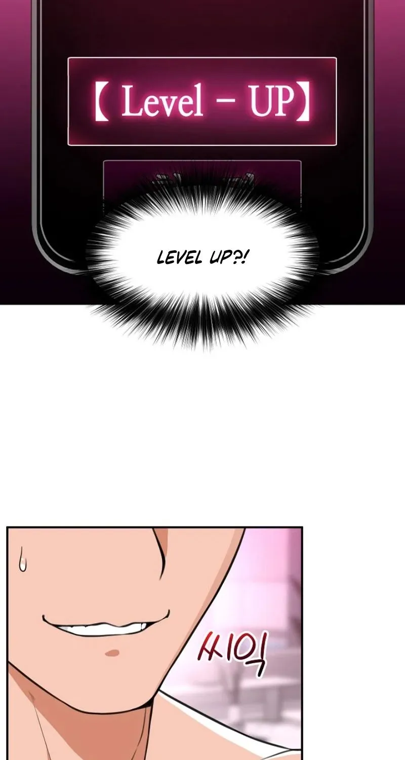 Hypnotist Security Guard Chapter 78 page 49 - 
